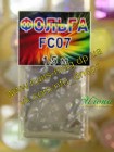 ������ ����� ������ ��� ����� FC07 ������ ������� 