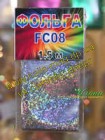 ������ ����� ������ ��� ����� FC08 ������ ������� 