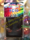 ������ ����� ������ ��� ����� FC10 ������ ������� 