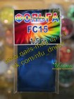 ������ ����� ������ ��� ����� FC15 ������ ������� 