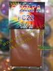 ������ ����� ������ ��� ����� FC22(�������) ������ ������� 