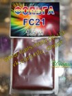 ������ ����� ������ ��� ����� FC21(�������) ������ ������� 