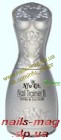 Nfu.Oh (���) Nail trainer II ������ ������� 