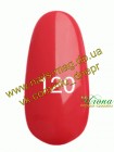 ������ ���� ��� � 120 12 ��.. ������� ���� ��� � 120 12 ��.