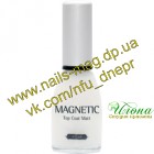 ������ Magnetic Matt Finish Top Coat 15 ml/ ������� ��������,15 . ������� Magnetic Matt Finish Top Coat 15 ml/ ������� ��������,15 