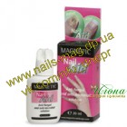 TM Magnetic (�� ��������) Magnetic Nail Aid Antifungal Solution 20 ml �������� ������������� 20 �� ������ ������� 