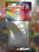 ������ ����� ������ ��� ����� FC24(�������) ������ ������� 