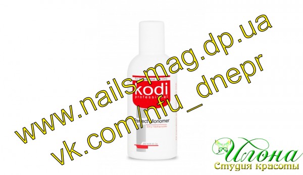 TM Kodi Professional (�� ����) Monomer Clear (������� ����������) 250 ��. ������ ������� 