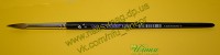 Roubloff ����� �8 Kolinsky ����� ������ ������� 